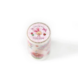 PaperMore PET masking tape with cute cartoon bunny strawberry patterns and pink plaid label