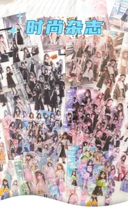 Flat lay detail of fashion magazine style girl stickers for DIY journal scrapbooking art