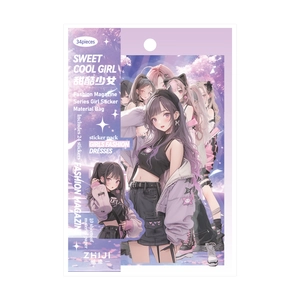 Fashion magazine style sticker pack with girl illustrations for DIY journals and crafts
