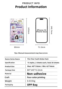 Detailed size chart for vintage figure stickers including dimensions and packaging info