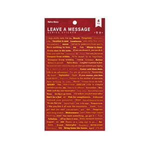 Retro Story Leave a Message sticker set featuring 4 sheets of vintage English quotes