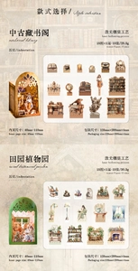 Detailed laser-cut vintage bookstore and botanical scrapbooking stickers set for journals