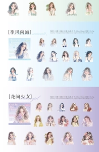 Detailed view of matte PET stickers set featuring dreamy anime girl illustrations