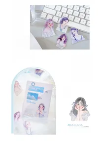 Detail of Cloud Collection 1 girl character stickers for PET scrapbooking and planners