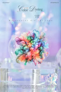 Macro shot of colorful watercolor die-cut PET tape with star galaxy nebula patterns