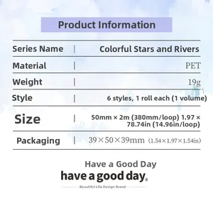 Specifications for Galaxy PET decorative tape with 50mm width and 380mm repeat cycle