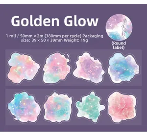 Macro detail of watercolor PET tape with gold foil edges and swirling stardust patterns