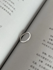 Detailed macro of S925 sterling silver ring showing the S925 hallmark on inner band