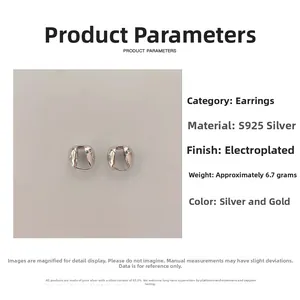 Detailed S925 sterling silver oval hoop earrings specifications and weight parameters
