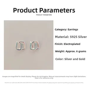 Detailed spec sheet for geometric S925 sterling silver U-shaped earrings in gold and silver