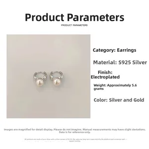 Close-up of S925 silver pearl drop earrings showing 5.6g weight and plating details