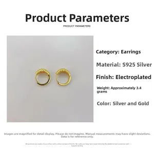 Detailed specifications of S925 silver hoop earrings with a textured wavy design