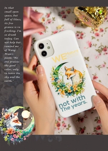 Close-up of a white iPhone case featuring an elegant fox and moon botanical illustration