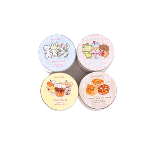 Set of 4 cute afternoon tea themed circular tin boxes with colorful cartoon hand-drawn illustrations
