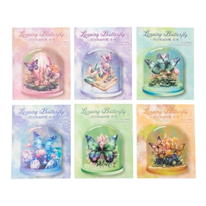 Leaping Butterfly crystal ball stickers set featuring 6 assorted shell light designs