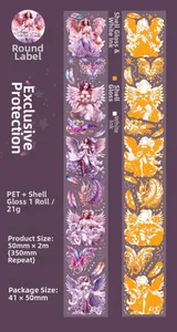 Detailed view of Angel Earth PET tape featuring shell light effect and white ink feathers