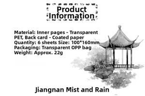 Ink style PET sticker set details showing dimensions material and packaging specs