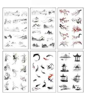 Detailed set of 6 ink wash style PET stickers featuring landscapes, koi, and flowers