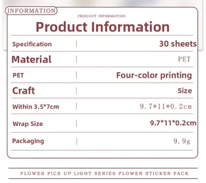 Spécifications des autocollants fleurs en PET montrant la taille et l'impression 4 couleurs