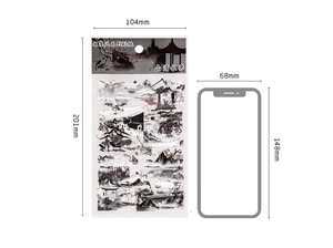 Detail showing ink-wash style PET stickers with Chinese landscape architecture patterns