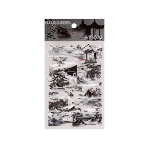 Ink landscape style PET stickers set featuring traditional Chinese scenery and pagodas