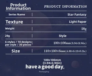 Specifications of Star Fantasy scrapbooking light paper with 30 celestial moon patterns