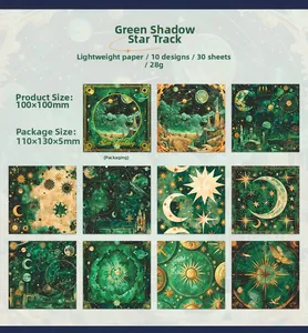 Detail view of Green Shadow star trail themed decorative papers for scrapbooking