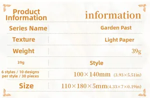 Detailed specifications for Garden Past series botanical light paper stationery set
