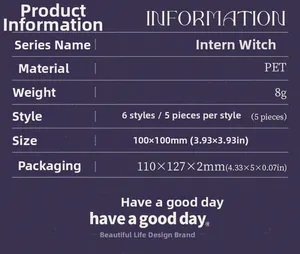 Specifications of Intern Witch PET stickers featuring magic characters and shell light finish