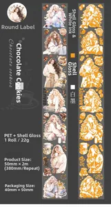 Ruban PET décoratif avec effet de lumière coquillage et thème fille aux biscuits