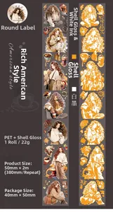 Détail ruban PET décoratif fille café avec effet nacre et encre blanche 50mmx2m