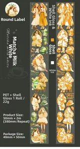 Détail du ruban PET effet lumière nacrée avec illustrations de filles thème Matcha