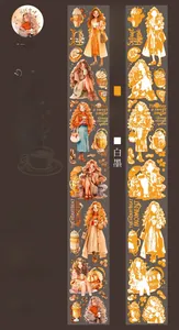 Détail du ruban adhésif PET décoratif avec effet nacré et motifs fille et café
