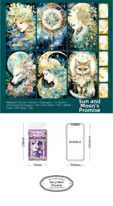 Detailed size guide for 12pcs DIY art stickers with PET gold shell finish for scrapbooking
