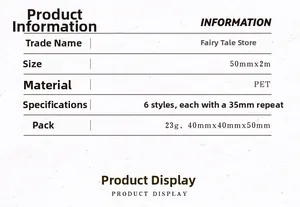 Detailed PET decorative tape specification chart for Fairy Tale Store stationery series