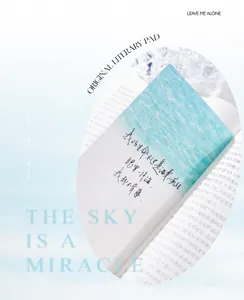 Artistic stationery card with blue watercolor patterns and literary poetry text