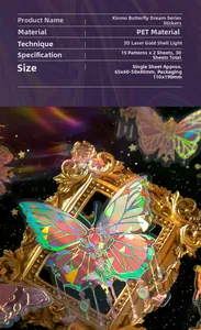 Detail of butterfly PET stickers with 3D laser gold and iridescent shell light finish