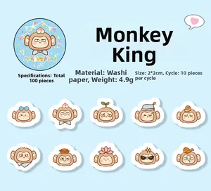 Detail of monkey washi tape showing 10 cute cartoon designs and 100 pieces per set