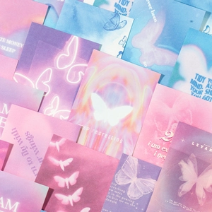 Dream Player butterfly theme decorative scrapbooking paper set with gradient Y2K aesthetics