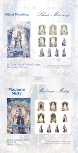 Detail of PET stickers with gold foil accents and shell light from the Palace Lady series