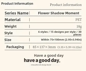 Specifications of PET floral stickers showing dimensions 75x100mm and 30 piece counts