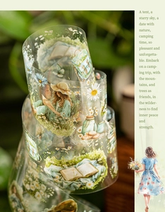 Dettaglio del nastro adesivo PET decorativo con illustrazioni ad acquerello di campeggio e picnic