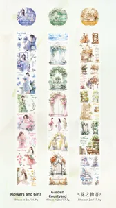 Detailed views of matte PET floral tapes showing girls, garden gates, and instruments