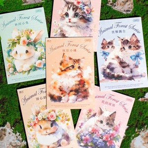Lot de stickers PET animaux de la forêt avec motifs aquarelle chat et lapin sur mousse