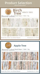 Detail of forest bark washi tape in Birch and Apple Tree patterns for DIY journaling