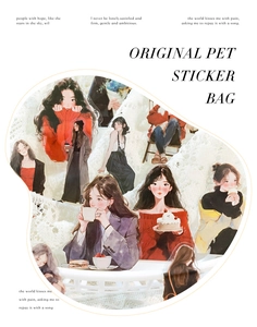 Detailed view of original PET girl stickers on an elegant white lace background