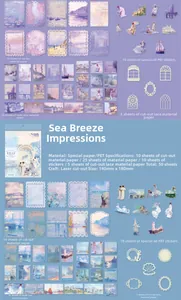Detail of Impressionist style DIY scrapbook kit with laser-cut paper and PET stickers