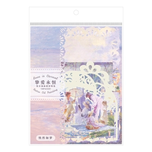 50-sheet vintage oil painting paper pack with lace edges for scrapbooking and DIY crafts