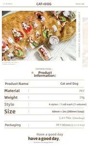 Detail specifications of PET cat and dog stickers tape for DIY journal scrapbooking