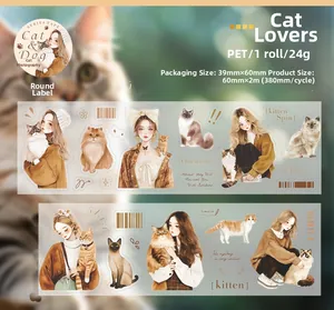 Detail of PET decorative tape featuring kittens and girls illustrations for DIY scrapbooking